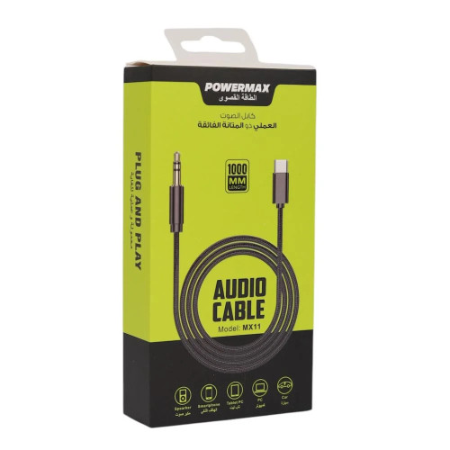 كابل صوت (AUX) بموصلات Type-C إلى AUX