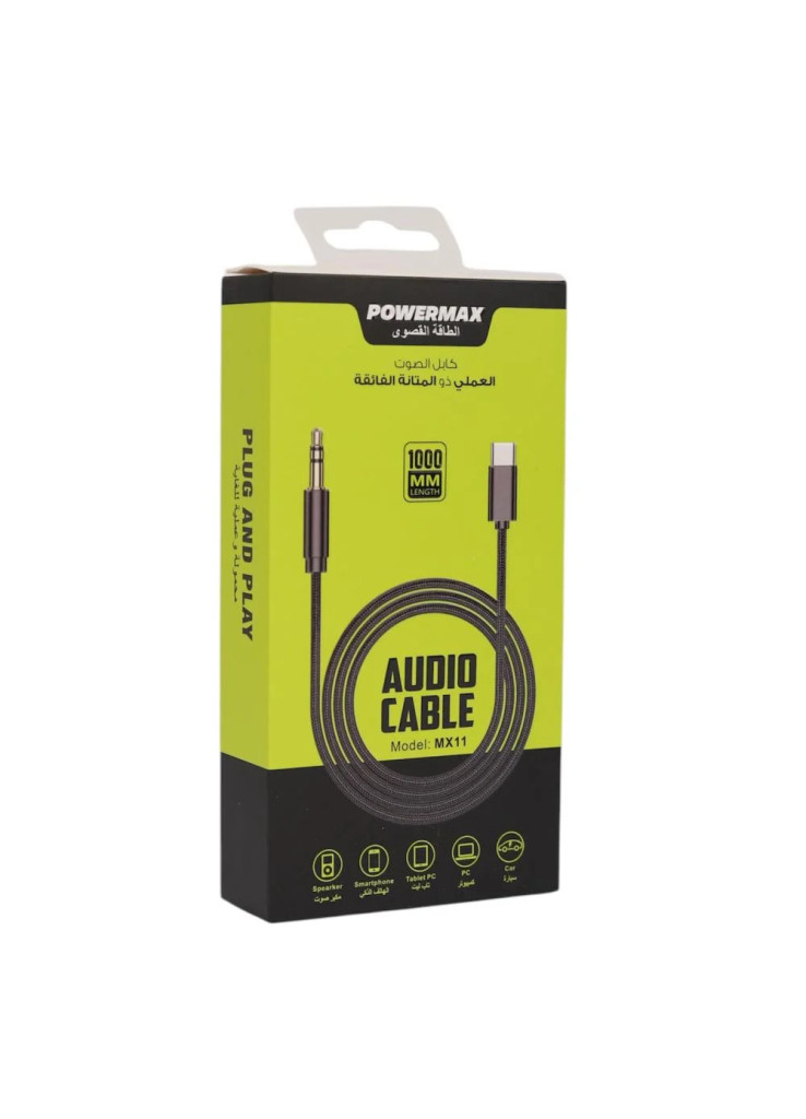 كابل صوت (AUX) بموصلات Type-C إلى AUX
