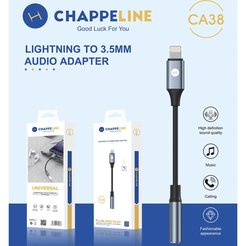 وصله من لايتنق الى AUX شركه chappeline