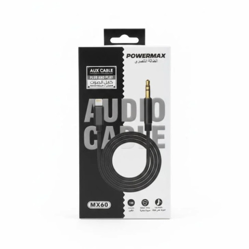 توصيل الصوت من أجهزة الآيفون (منفذ Lightning) إلى السماعات أو السيارة AUX