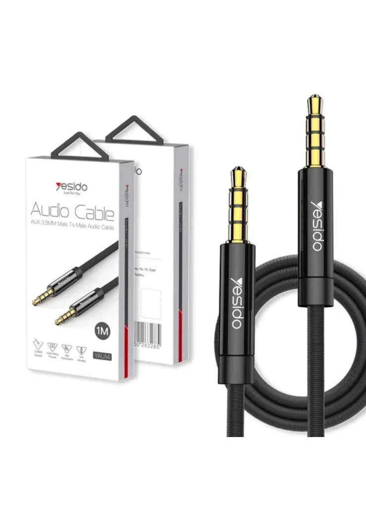 يسيدو كيبل طرفين AUX بطول 1 متر اسود يسيدو كيبل طرفين AUX بطول 1 متر اسود