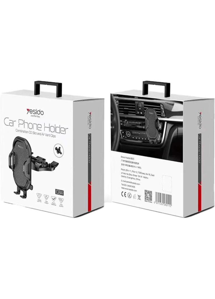 حامل سيارة من يسيدو بفتحة سي دي ومشبك لفتحة المكيف