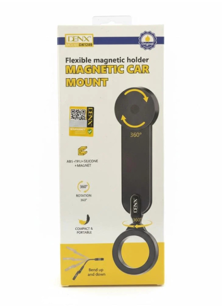 حامل جوّال مغناطيسي مرن ماج سيف من دينكس