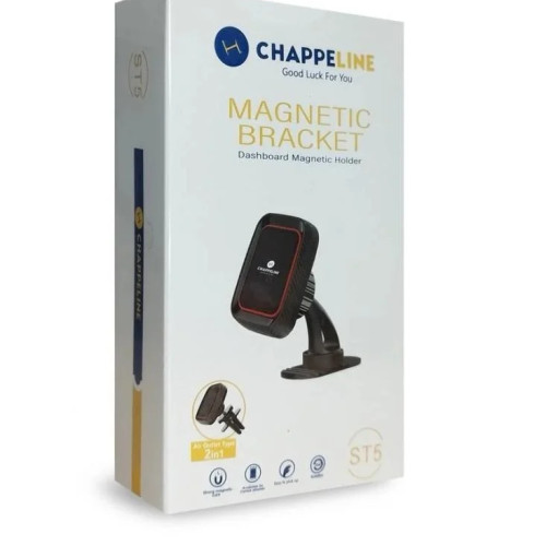 شابي لاين حامل مكيف  او تثبيت هاتف مغناطيسي للسيارة اسود