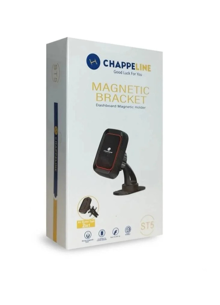 شابي لاين حامل مكيف او تثبيت هاتف مغناطيسي للسيارة اسود شابي لاين حامل مكيف او تثبيت هاتف مغناطيسي للسيارة اسود