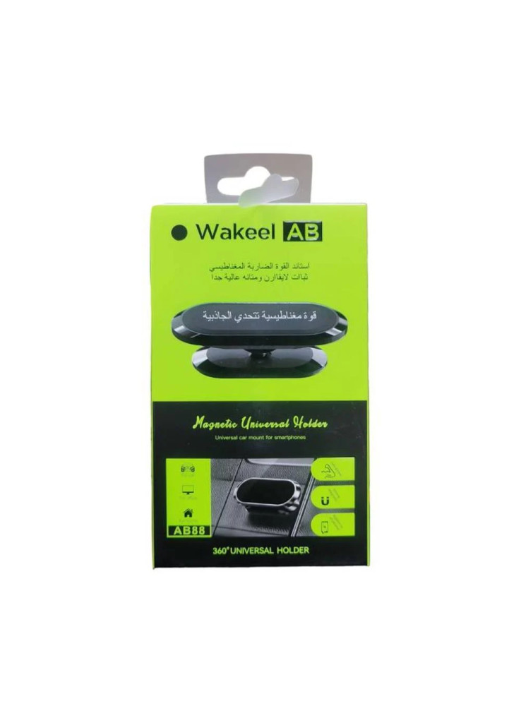 حامل جوال مغناطيسي للسيارة 360درجه