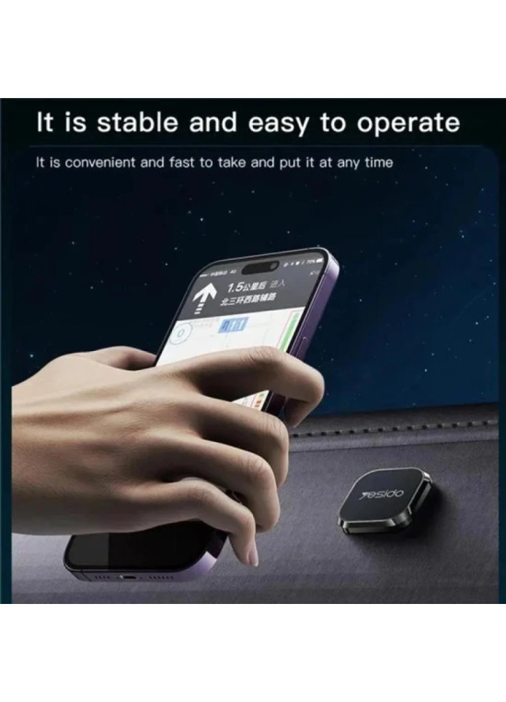 يسيدو منغناطيس جوال للسيارة قطعتين اسود - C152 يسيدو منغناطيس جوال للسيارة قطعتين اسود - C152