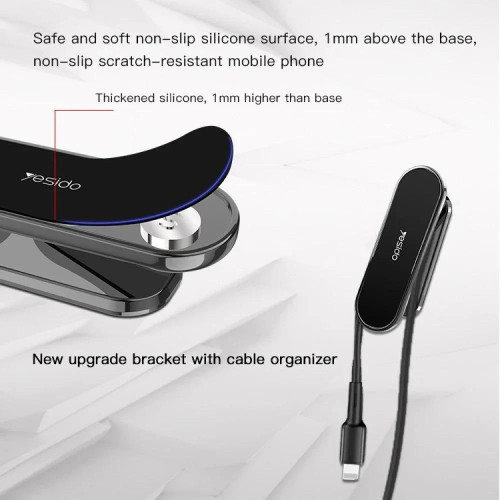 حامل مغناطيسي للجوال و قابله لدوران 360 درجة yesido c82