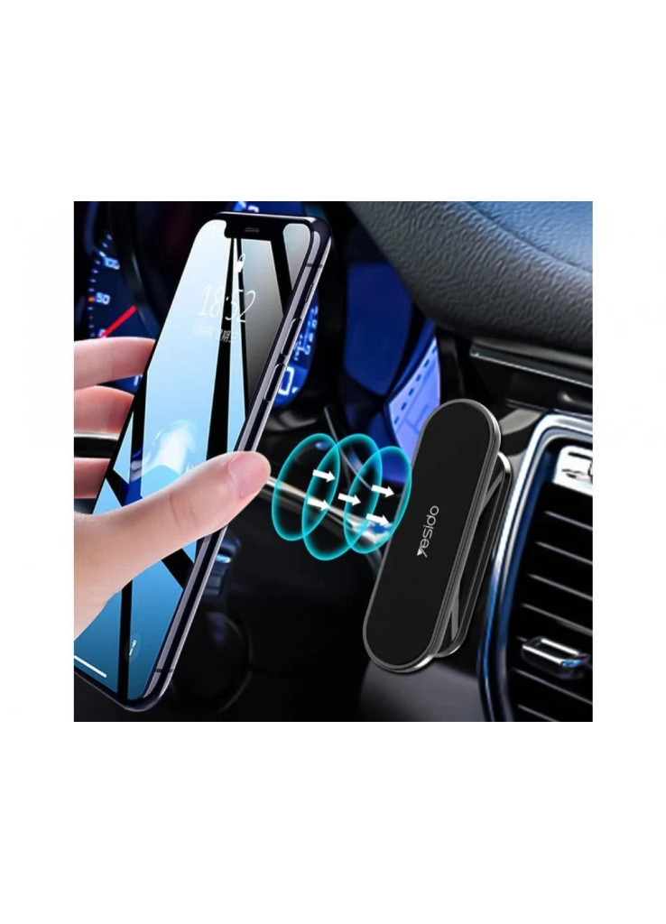 حامل مغناطيسي للجوال و قابله لدوران 360 درجة yesido c82