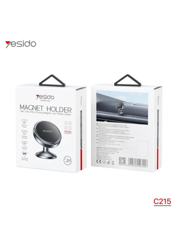 يسيدو ستانج جوال للسيارة هاتف مغناطيسي صغير ودوران 360 درجة - C215 يسيدو ستانج جوال للسيارة هاتف مغناطيسي صغير ودوران 360 درجة - C215