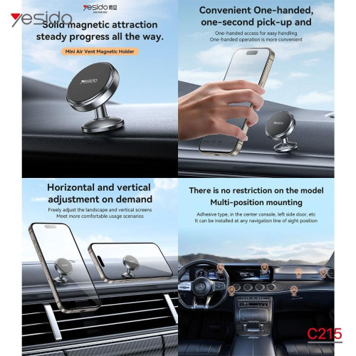 يسيدو ستانج جوال للسيارة هاتف مغناطيسي صغير ودوران 360 درجة - C215 يسيدو ستانج جوال للسيارة هاتف مغناطيسي صغير ودوران 360 درجة - C215