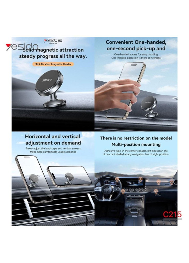 يسيدو ستانج جوال للسيارة هاتف مغناطيسي صغير ودوران 360 درجة - C215 يسيدو ستانج جوال للسيارة هاتف مغناطيسي صغير ودوران 360 درجة - C215