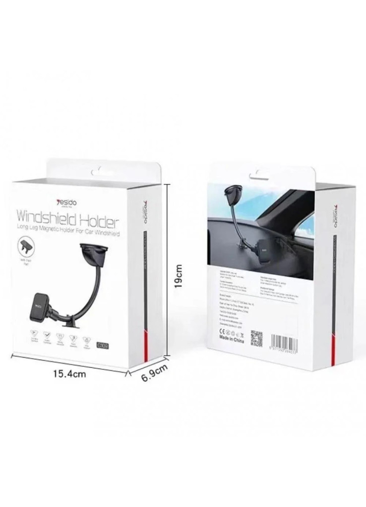 يسيدو حامل جوال مغناطيسي للسيارة-C109