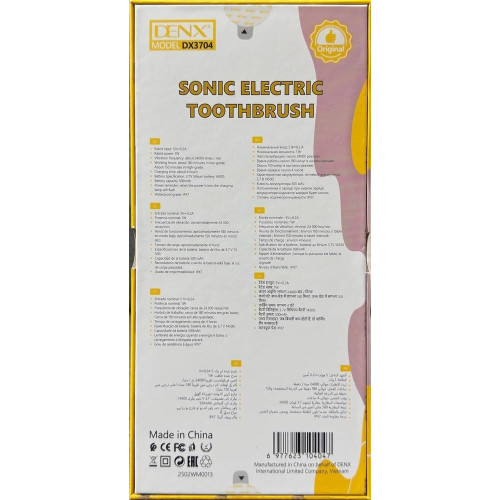 فرشاة اسنان كهربائية للاطفال قابلة لاعادة الشحن سونيك 24000 VPM بشعيرات ناعمة سهلة التنظيف ومؤقت دقيقتين ومقاومة للماء IPX7 وخفيفة الوزن للسفر للاولاد والبنات من سن 6 سنوات فما فوق من دينكس، DX3704 لون وردي فرشاة اسنان كهربائية للاطفال قابلة لاعادة الشحن سونيك 24000 VPM بشعيرات ناعمة سهلة التنظيف ومؤقت دقيقتين ومقاومة للماء IPX7 وخفيفة الوزن للسفر للاولاد والبنات من سن 6 سنوات فما فوق من دينكس، DX3704 لون وردي