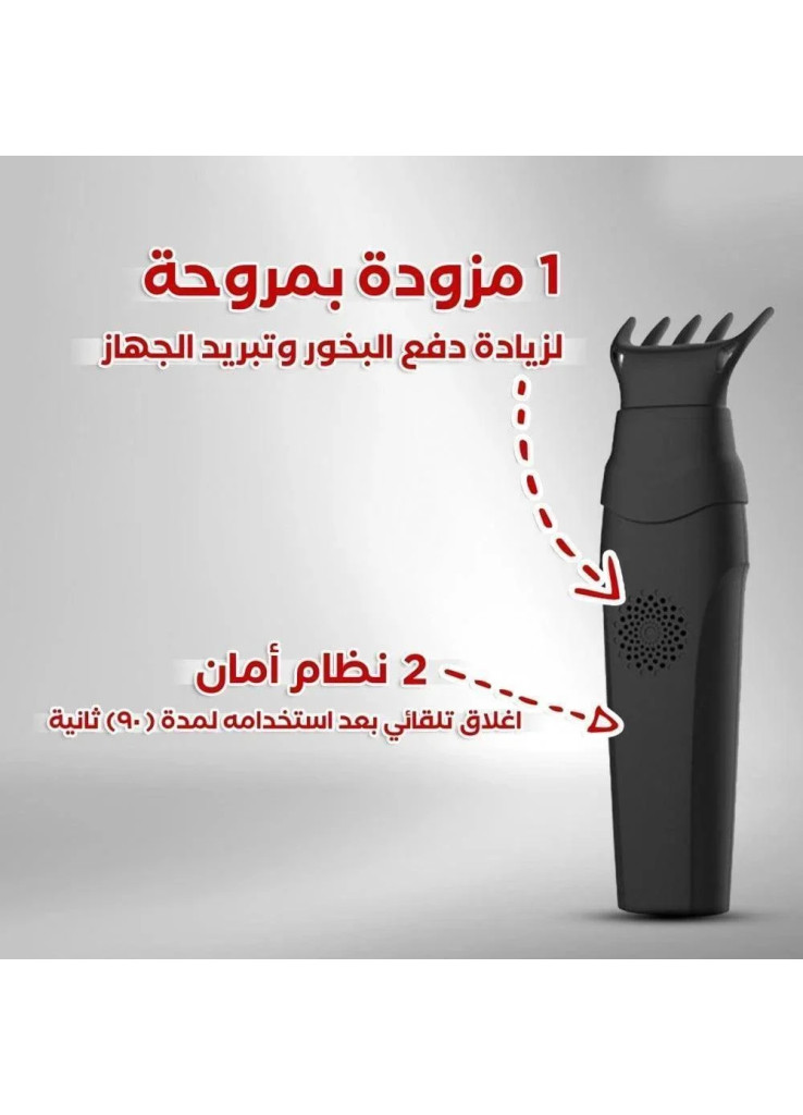 مبخرة الكترونية للشعر محمولة قابلة للشحن مبخرة الشعر لون (اسود) مبخرة الكترونية للشعر محمولة قابلة للشحن مبخرة الشعر لون (اسود)