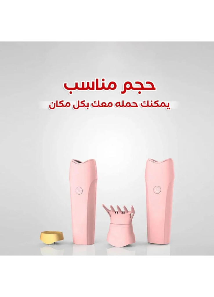 مبخرة الكترونية للشعر محمولة قابلة للشحن مبخرة الشعر لون (وردي) مبخرة الكترونية للشعر محمولة قابلة للشحن مبخرة الشعر لون (وردي)