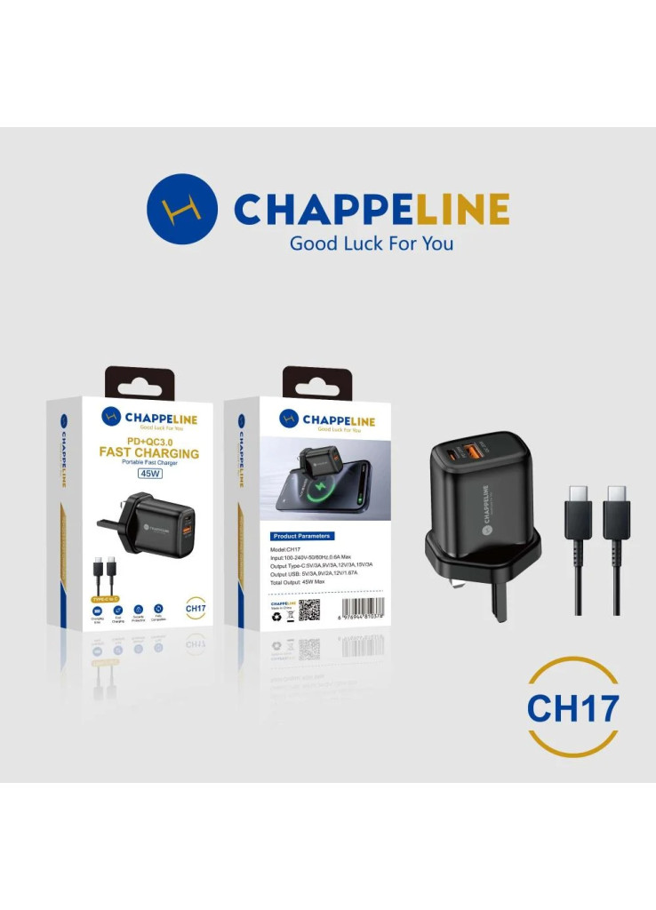 شاحن جداري CHAPPELINE بقوة 45 واط - منفذين PD و QC3.0 مع سلك Type-C.