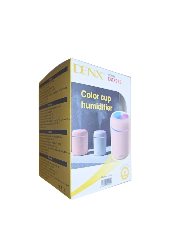 DENX - فواحه مرطب كوب رصاصي م/ DX2535 ماركة دينكس