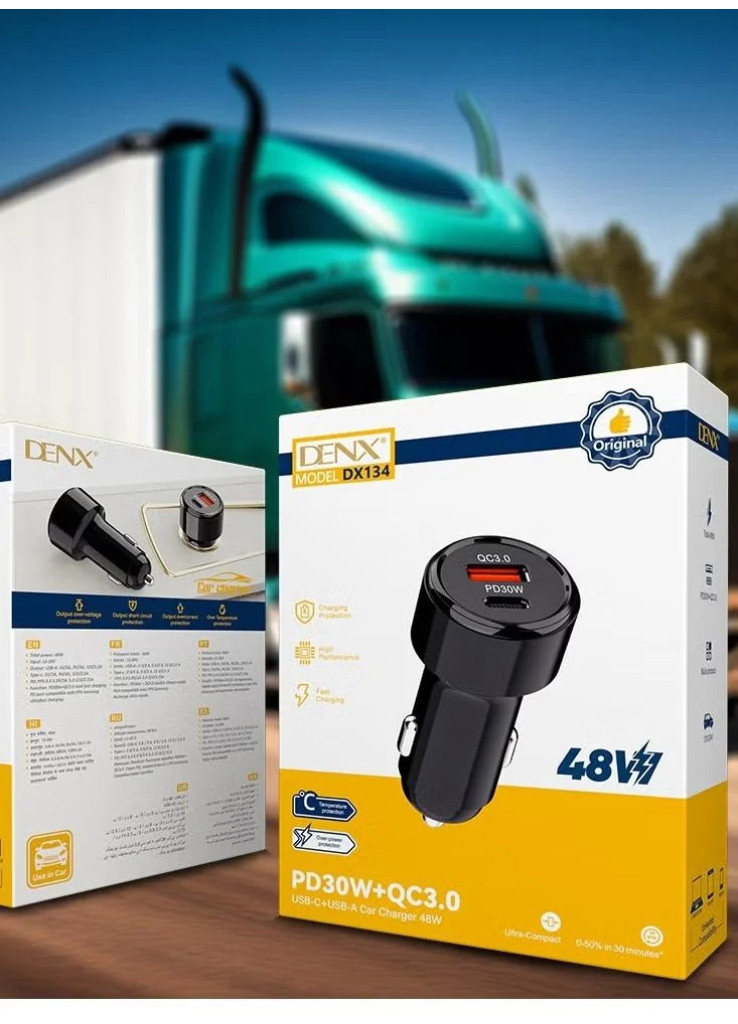 شاحن سيارة DENX بقوة 48 واط - منفذين (USB-A + Type-C) يدعم الشحن السريع QC3.0 و PD30W شاحن سيارة DENX بقوة 48 واط - منفذين (USB-A + Type-C) يدعم الشحن السريع QC3.0 و PD30W