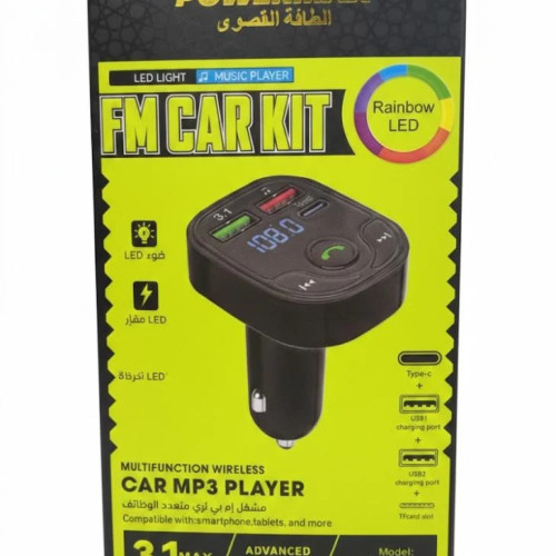 مشغل MP3 للسيارة POWERMAX MX109 - بلوتوث مع شاحن سريع 3.1A وإضاءة LED.