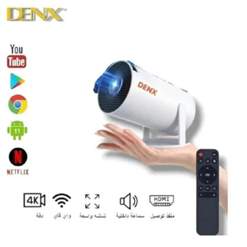 سينما متكاملة بيدك! بروجكتر DENX الذكي DX2591 بنظام أندرويد 11 ودقة FHD