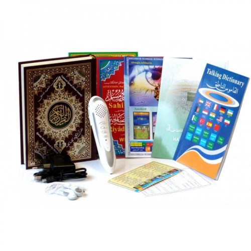 جهاز القلم القارئ للقرآن الكريم الجديد جهاز القلم القارئ للقرآن الكريم الجديد