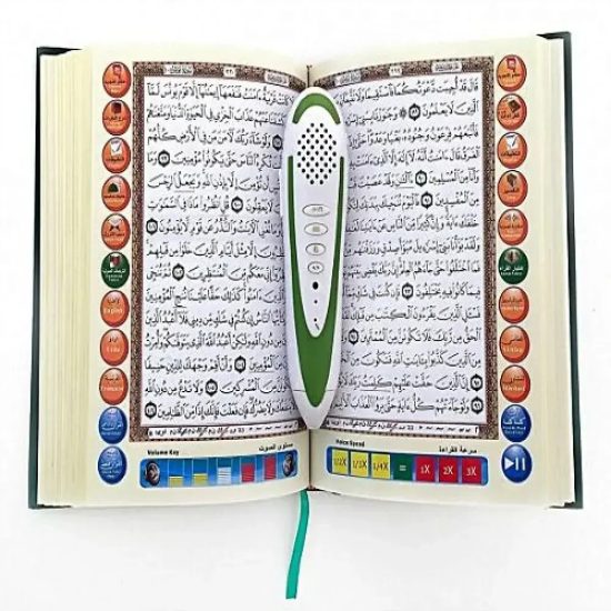 جهاز القلم القارئ للقرآن الكريم الجديد جهاز القلم القارئ للقرآن الكريم الجديد