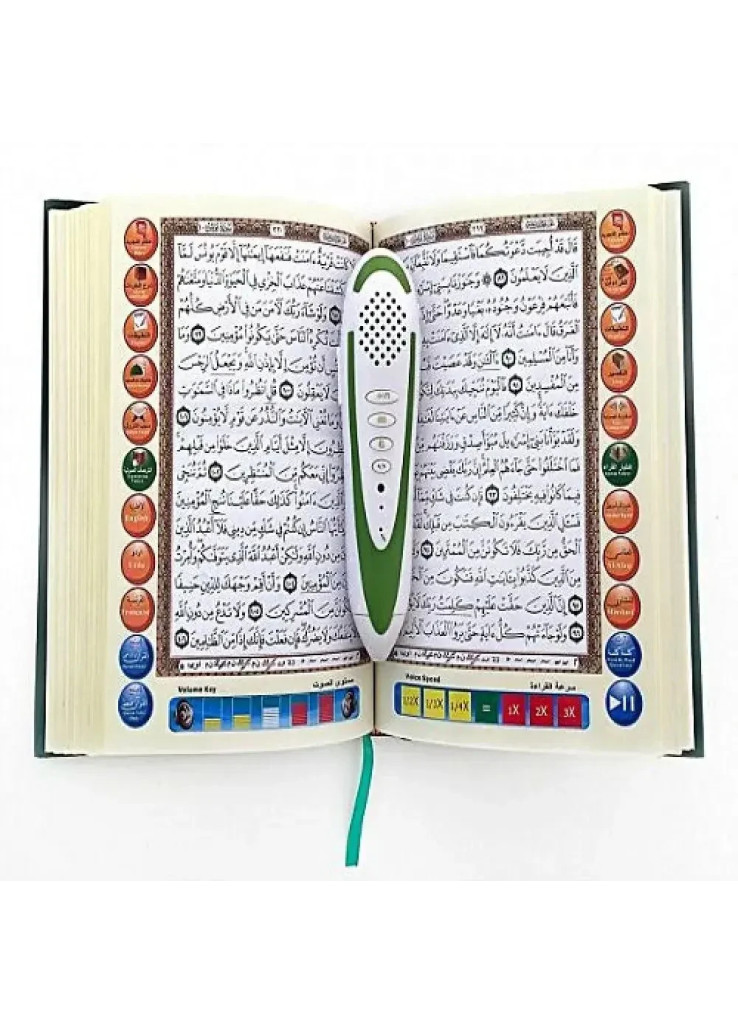 جهاز القلم القارئ للقرآن الكريم الجديد جهاز القلم القارئ للقرآن الكريم الجديد
