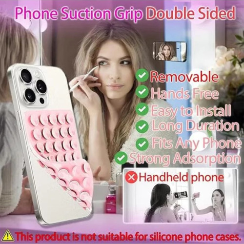 لصقة سيليكون بشفط مزدوج للجوال لصقة سيليكون بشفط مزدوج للجوال