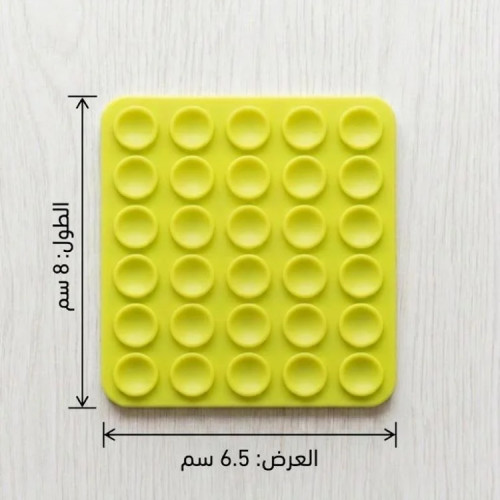 لصقة سيليكون بشفط مزدوج للجوال لصقة سيليكون بشفط مزدوج للجوال