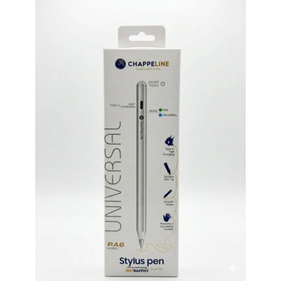 قلم شركه شاب لاين يدعم راحه اليد PA6