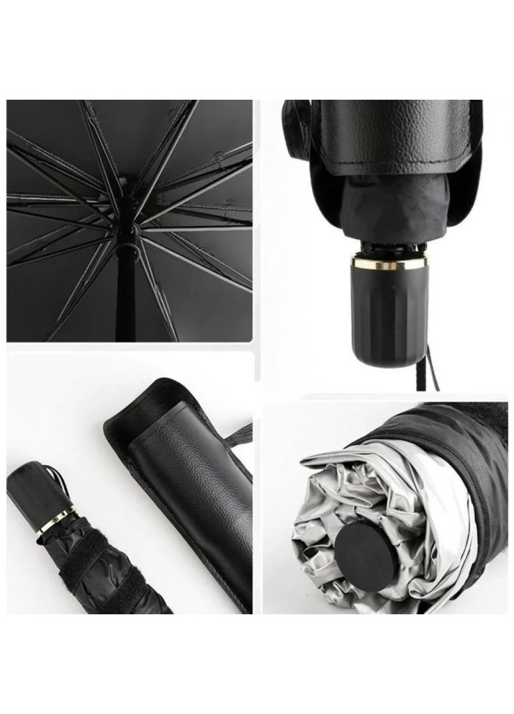 مظلة سيارة قابلة للطي  للسيارات الصغيرة