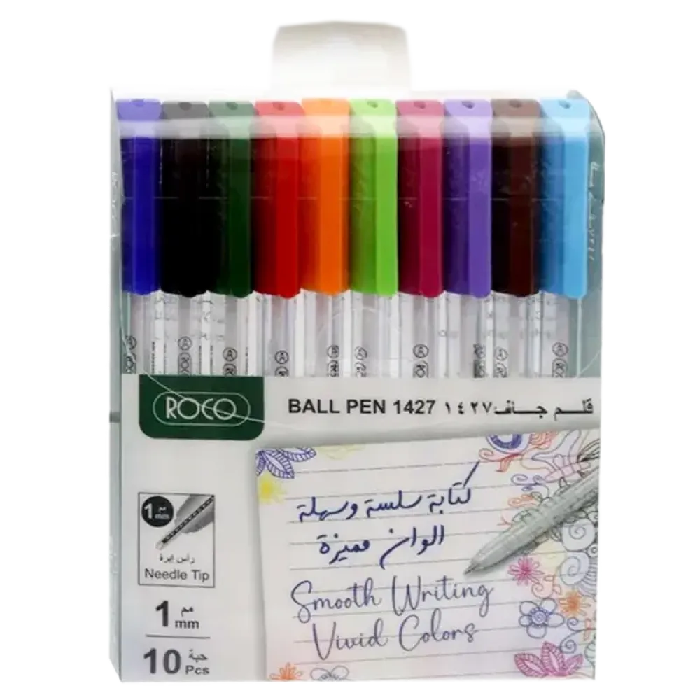 طقم اقلام ناشف 10 لون