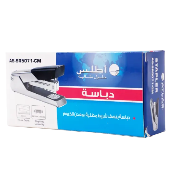 دباسة ورقة حجم وسط 26/6 25 ورقة 