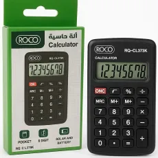 آلة حاسبة جيب روكو RQ-CL373K - تصميم مدمج وعصري بسعر 15.00 ريال آلة حاسبة جيب روكو RQ-CL373K - تصميم مدمج وعصري بسعر 15.00 ريال