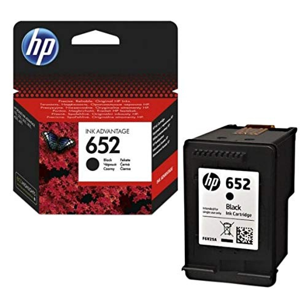   حبر HP 651 اسود  
