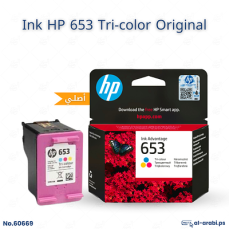   حبر HP 653 ملون  
