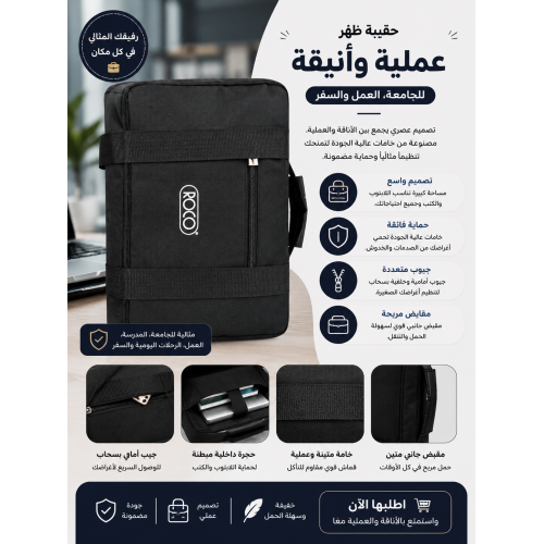   شنطة كتف  مميز حجم وسط تصميم عصري  