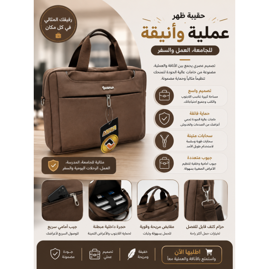 شنطة كتف مميز حجم وسط تصميم عصري شنطة كتف مميز حجم وسط تصميم عصري