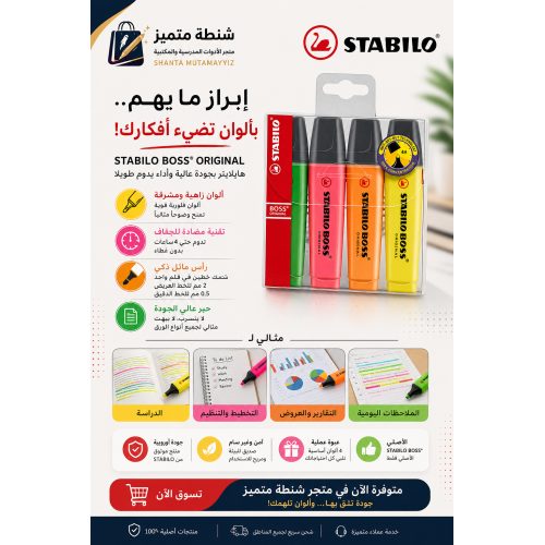 طقم محدد / مظهر 