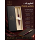 "قلم أنيق بألوان متدرجة - تصميم استيل أزرق وذهبي بسعر 49.95 ريال" "قلم أنيق بألوان متدرجة - تصميم استيل أزرق وذهبي بسعر 49.95 ريال"