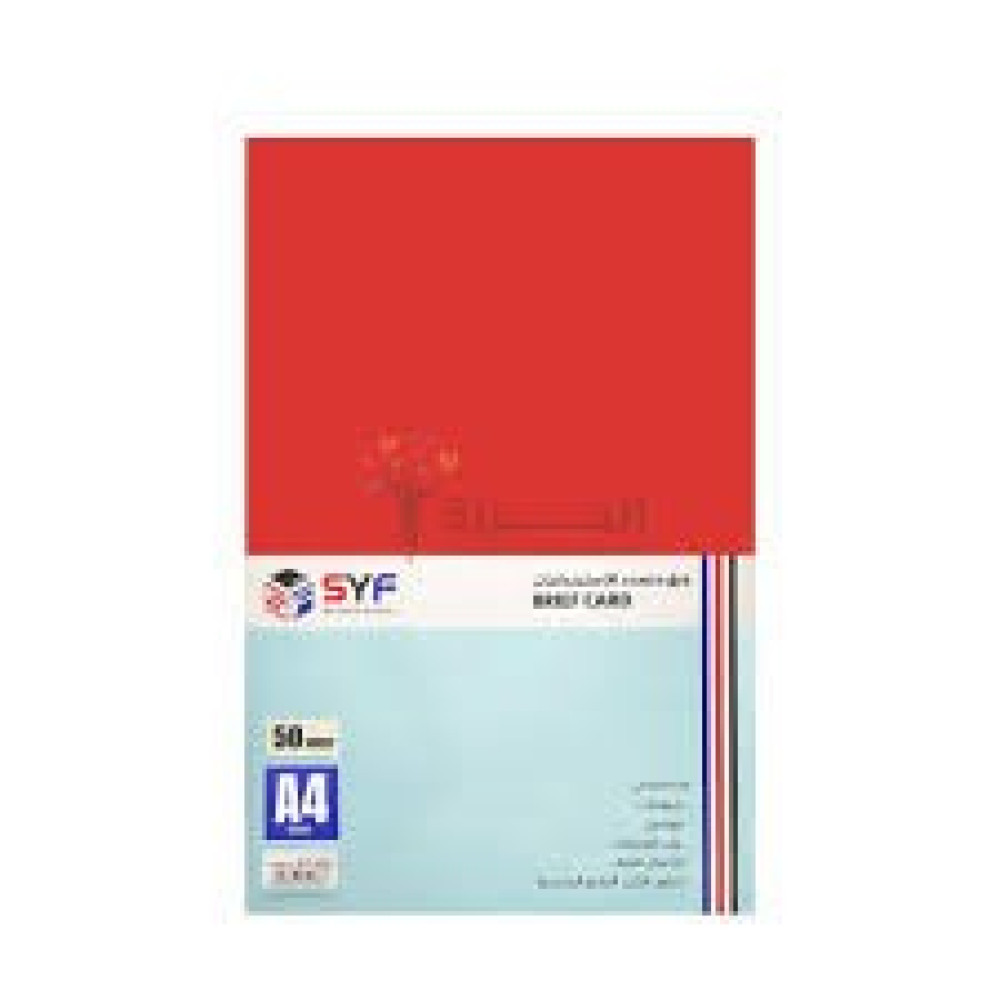 ورق مقوى