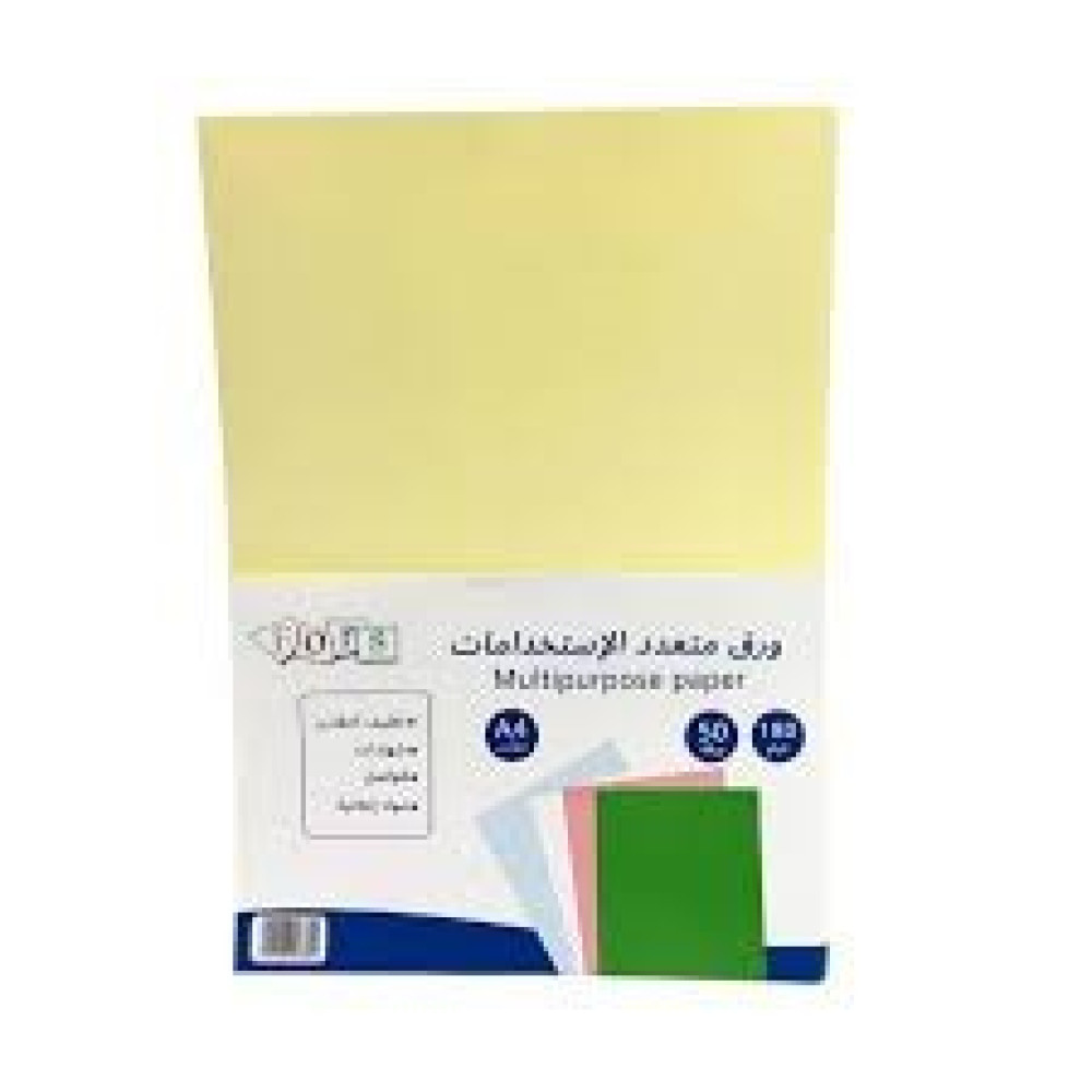 ورق مقوى