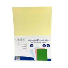 ورق مقوى