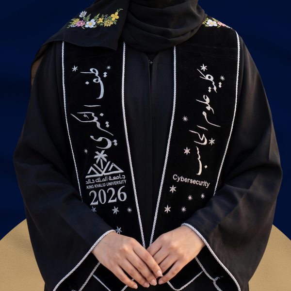 وشاحات تخرج