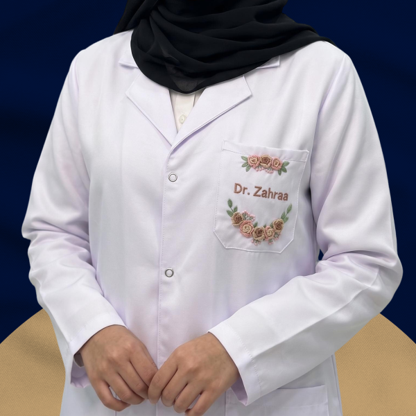 ازياء طبية