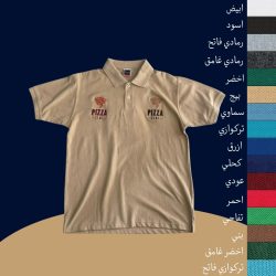 بولو شيرت عمال