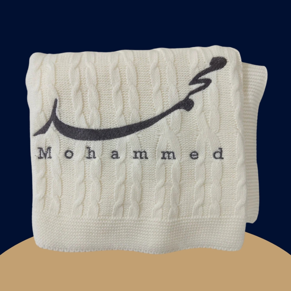 بطانية مواليد