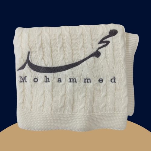 بطانية مواليد
