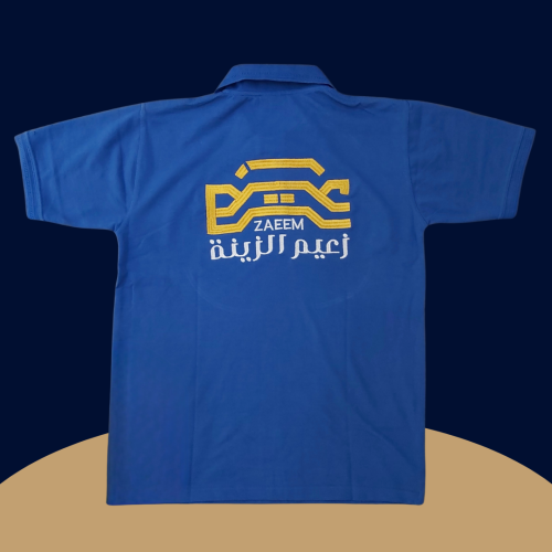بولو شيرت عمال